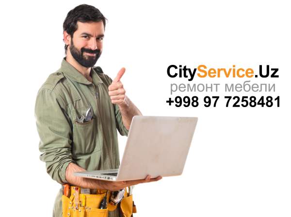 ремонт кресел, ремонт кресло, обивка офисных кресел, ремонт кресло офисное, ремонт офисной мебели, ремонт офисных кресел, ремонт парикмахерских кресел, реставрация офисных кресел, реставрация офисных стульев