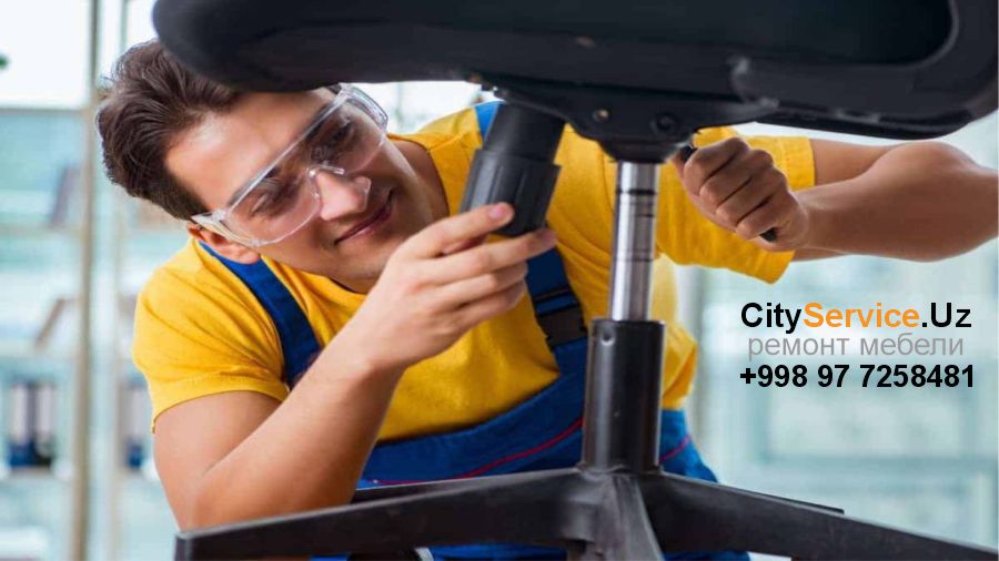 ремонт кресел, ремонт кресло, обивка офисных кресел, ремонт кресло офисное, ремонт офисной мебели, ремонт офисных кресел, ремонт парикмахерских кресел, реставрация офисных кресел, реставрация офисных стульев